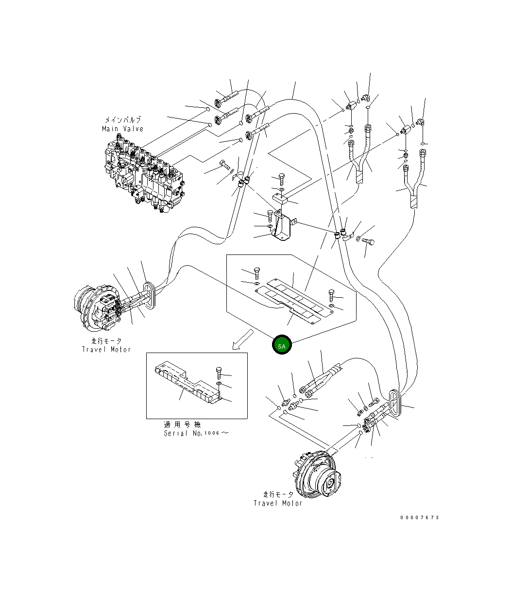 Крышка 8296-62-1170  Komatsu