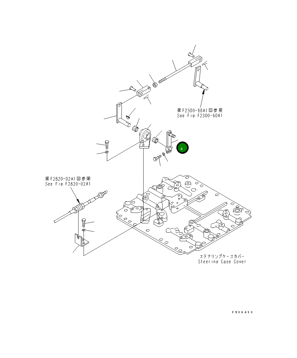 Рычаг 134-43-65130 Komatsu