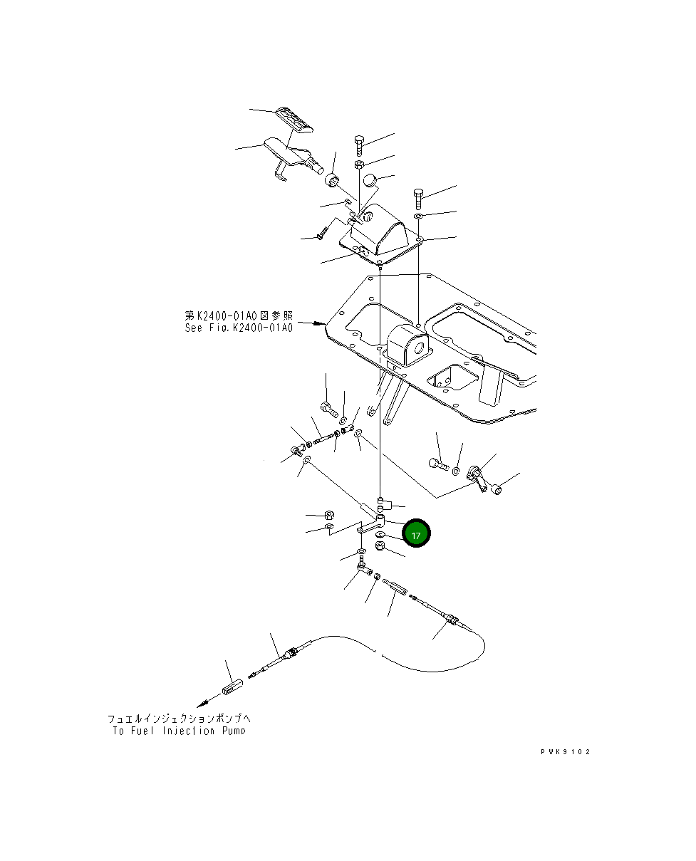 Рычаг 14X-43-13722 Komatsu