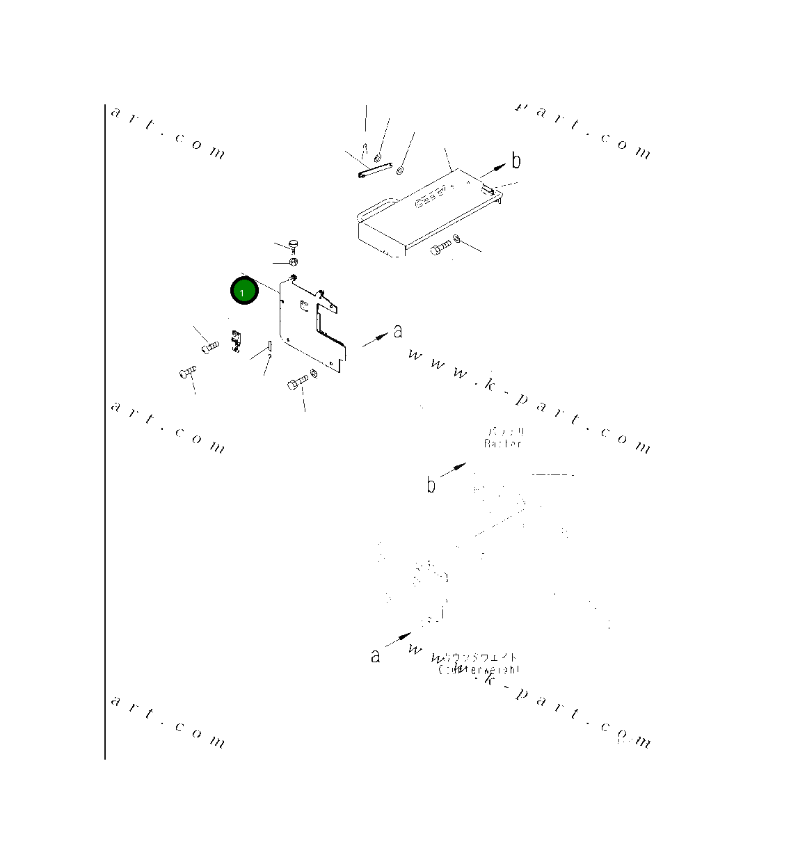 Крышка 421-06-61241  Komatsu
