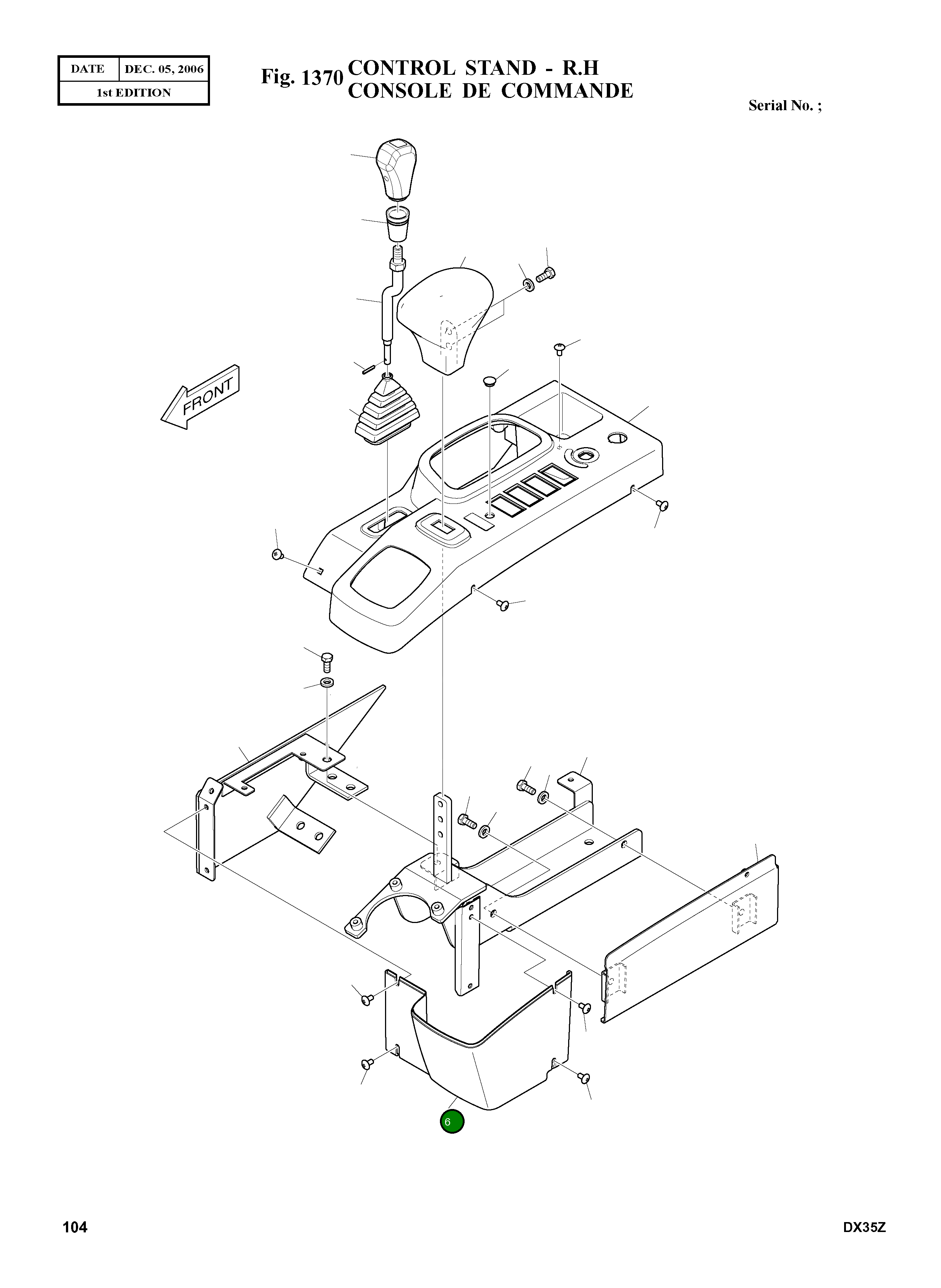 Крышка K1014317B Komatsu