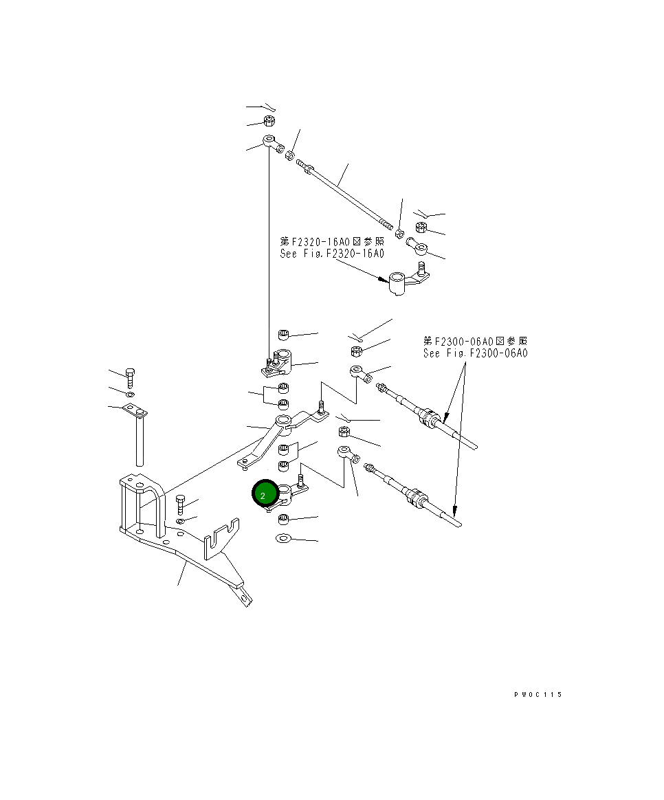 Рычаг 12G-43-51411 Komatsu
