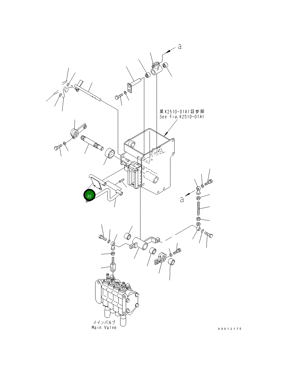 Рычаг 114-43-51551 Komatsu