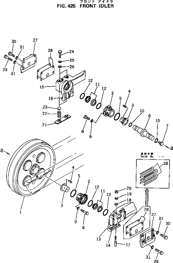 Крышка 135-30-33110 Komatsu