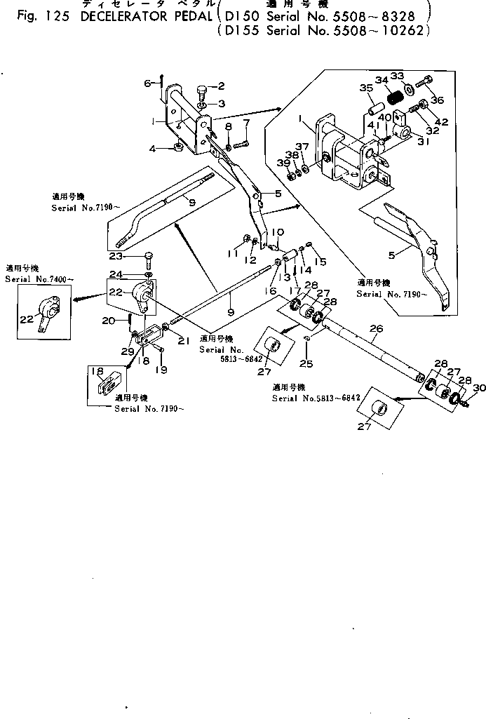 Рычаг 175-43-35111 Komatsu