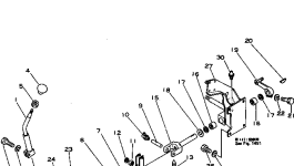 Кронштейн 145-43-44210 Komatsu
