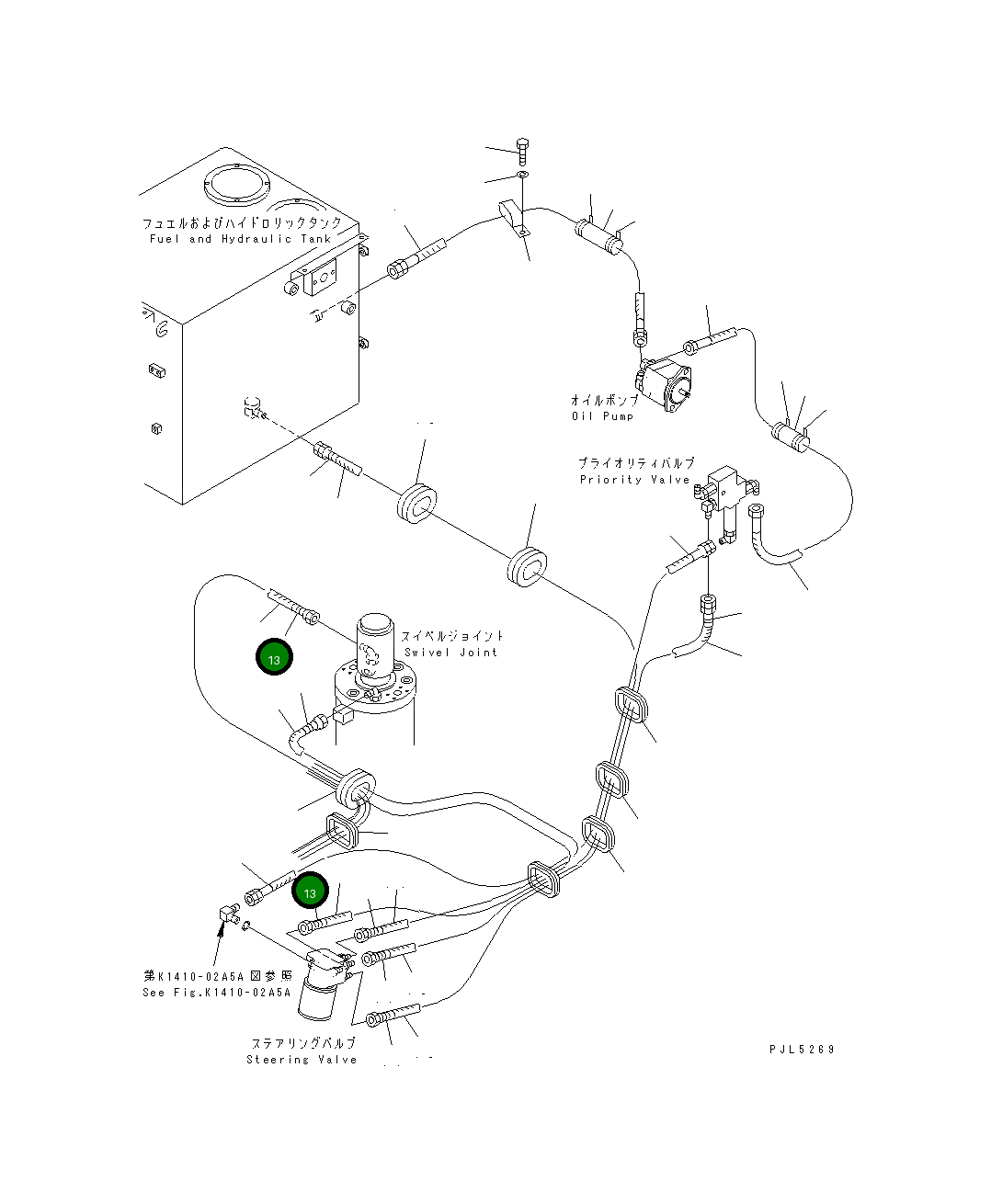 Пластина, R0 20E-62-K8560 Komatsu