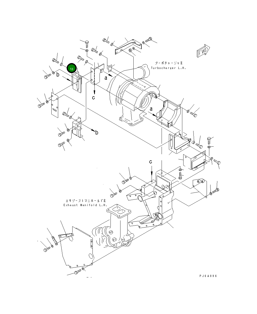 Крышка 6166-11-7530  Komatsu