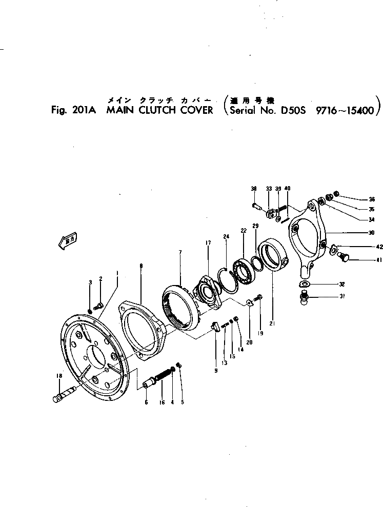 Крышка 131-10-11181 Komatsu