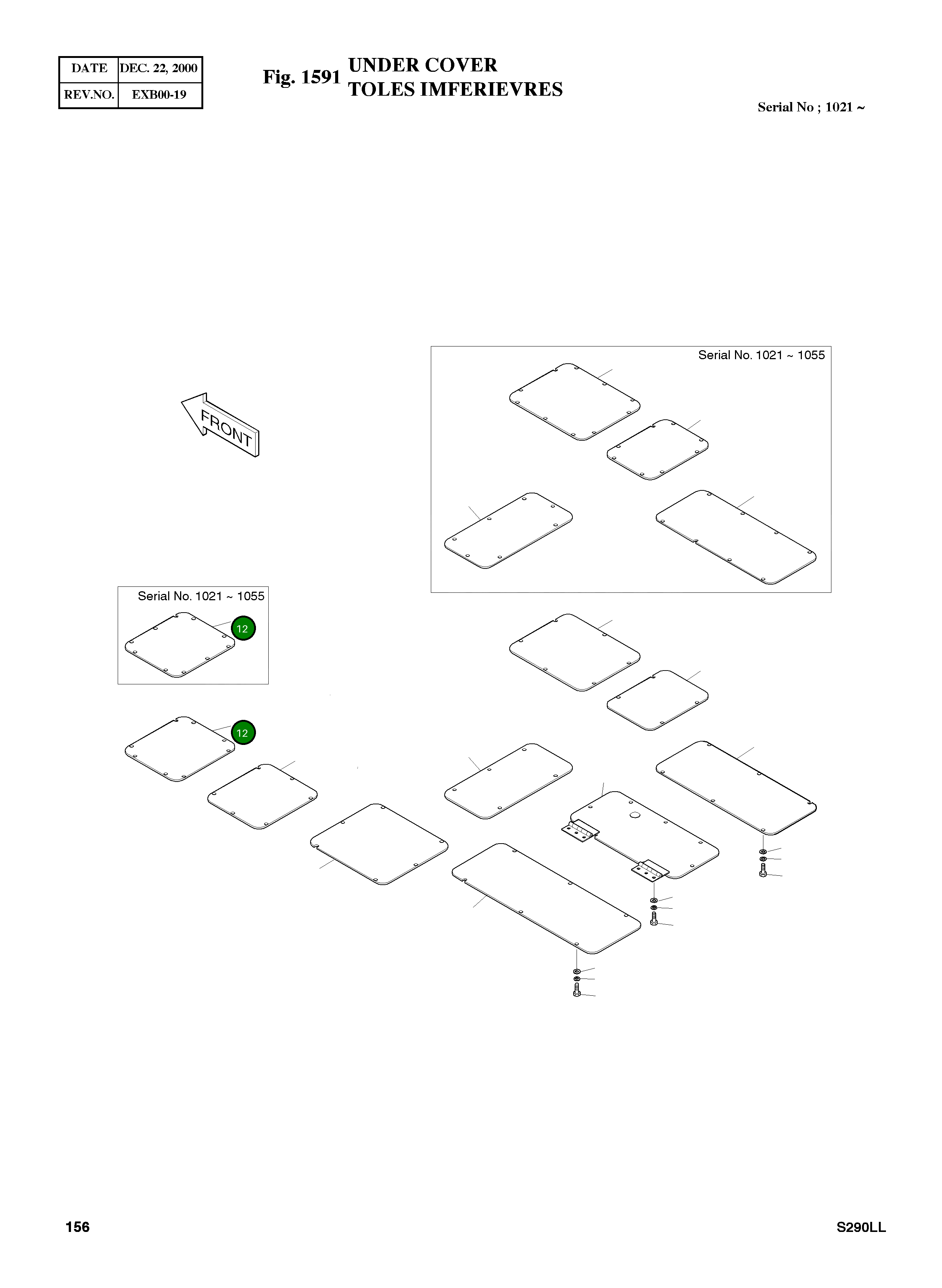 Крышка 2627-1772  Komatsu