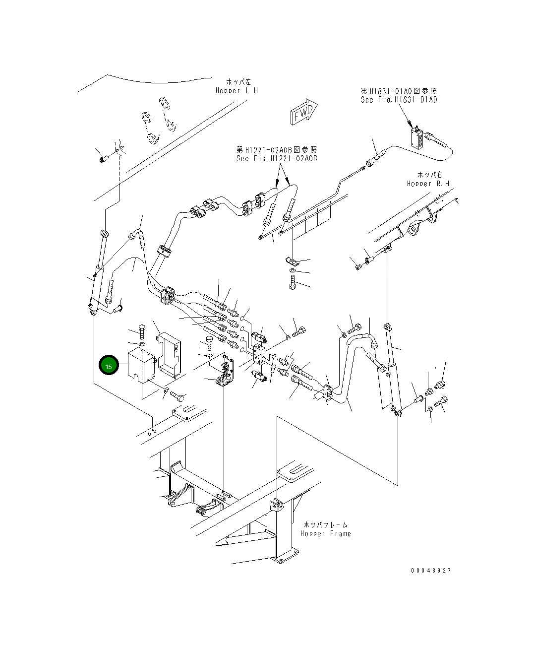 Крышка 8295-70-2851  Komatsu