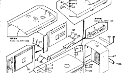 Винт 01225-20812 Komatsu