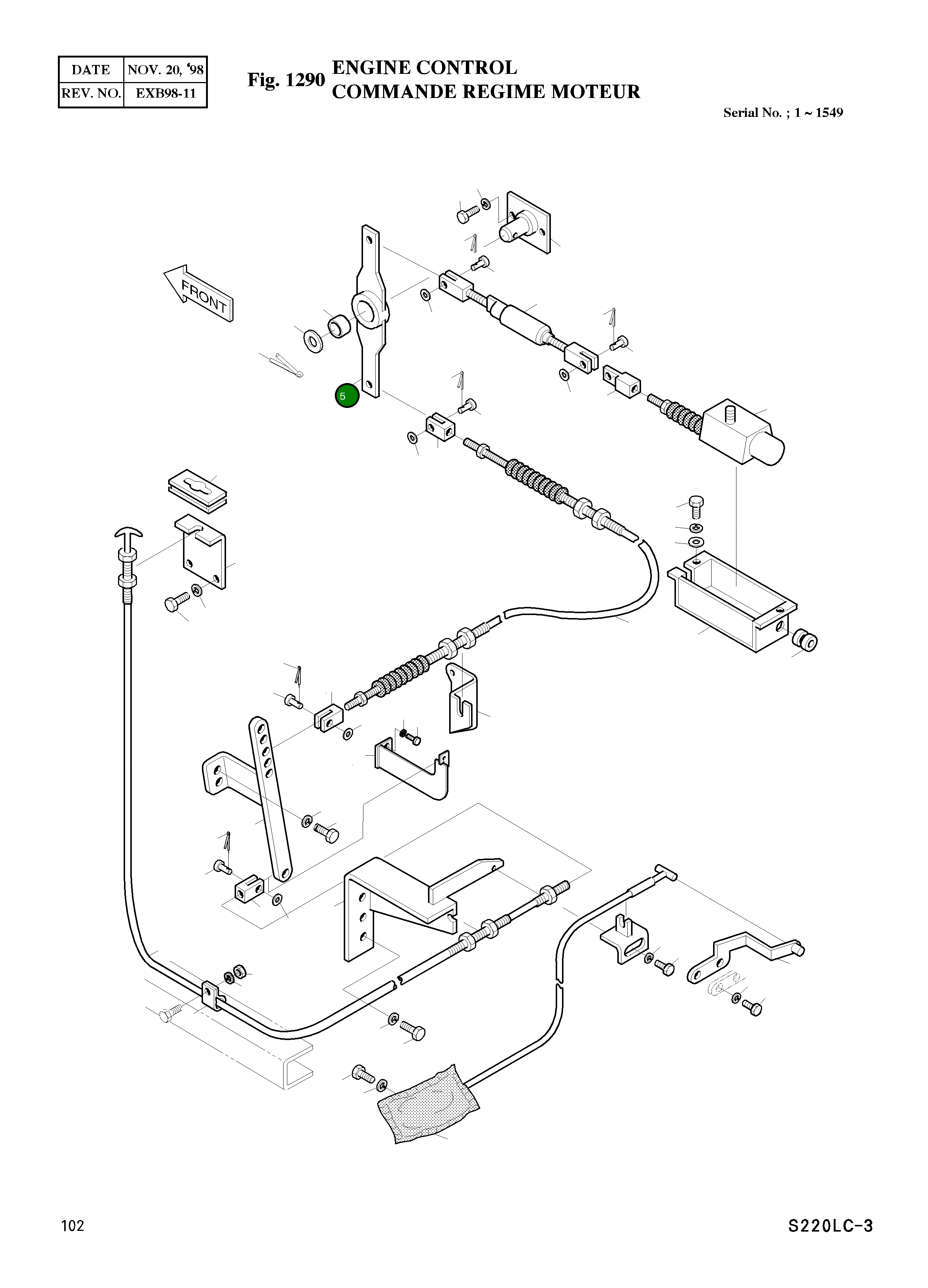 Рычаг 2133-1944 Komatsu