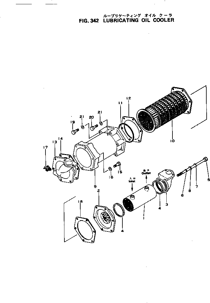 Крышка 6112-63-2922 Komatsu