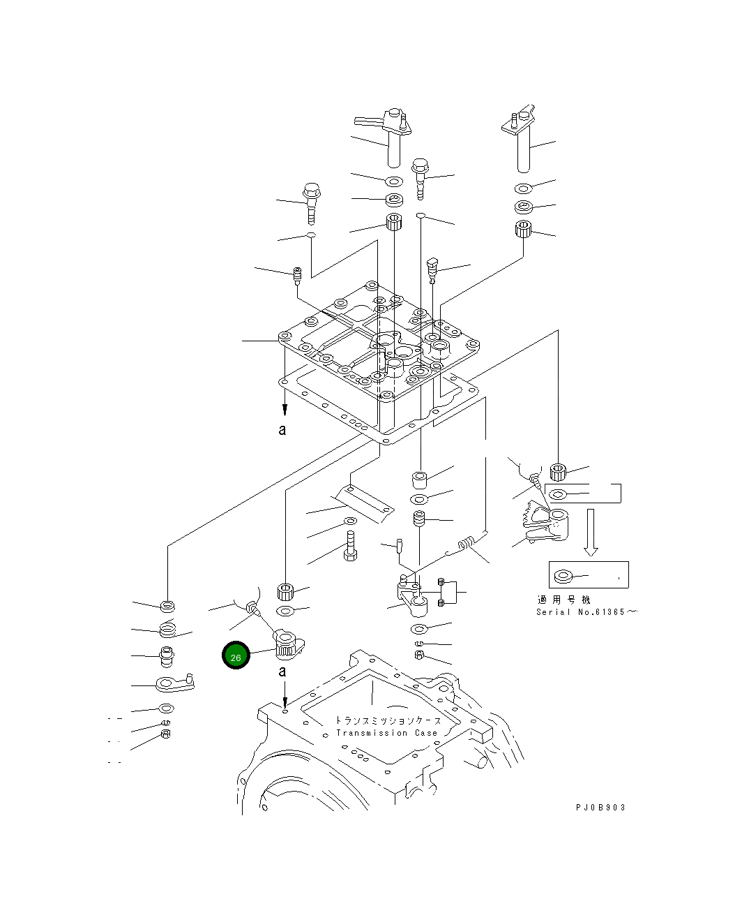 Рычаг 134-15-65720 Komatsu