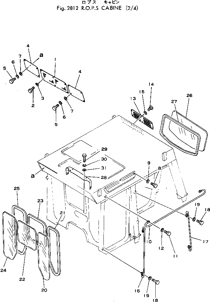Крышка 154-979-1342 Komatsu