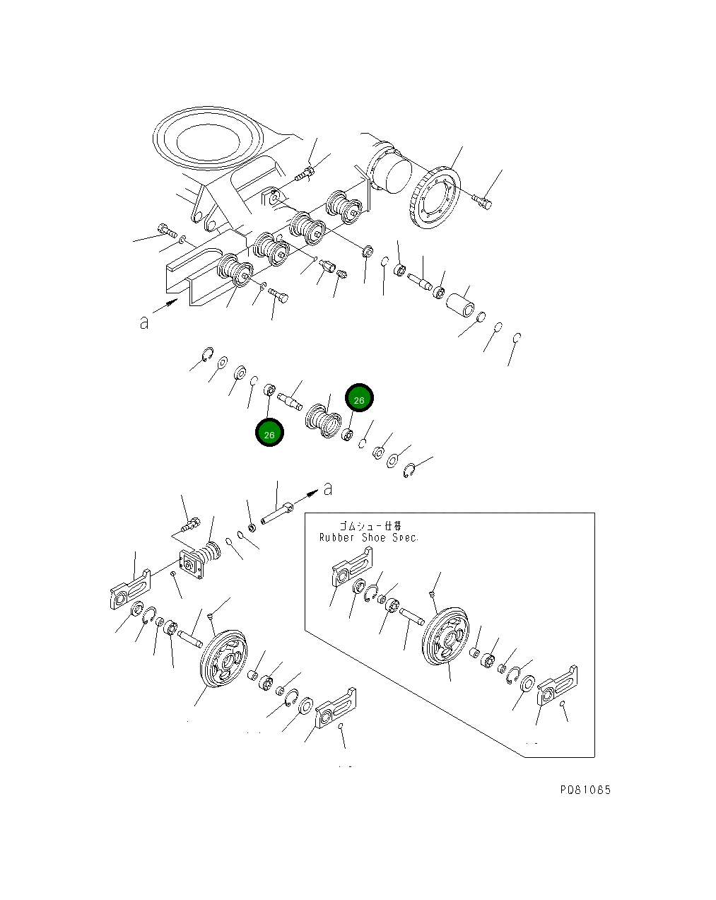 Подшипник YM933111-73800  Komatsu