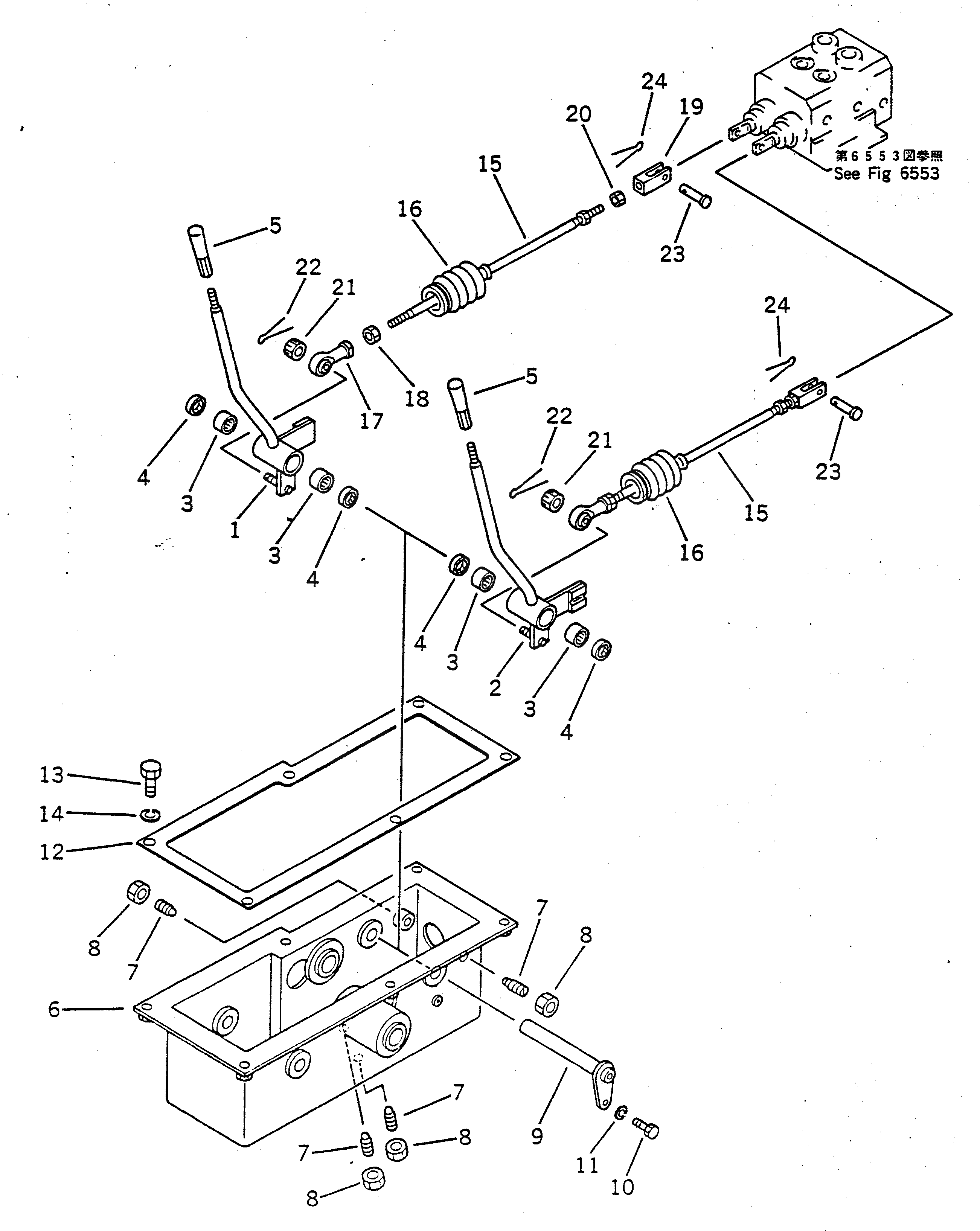 Рычаг 22X-43-11920 Komatsu