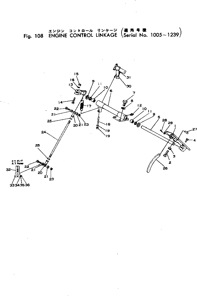 Рычаг 287-43-11310 Komatsu