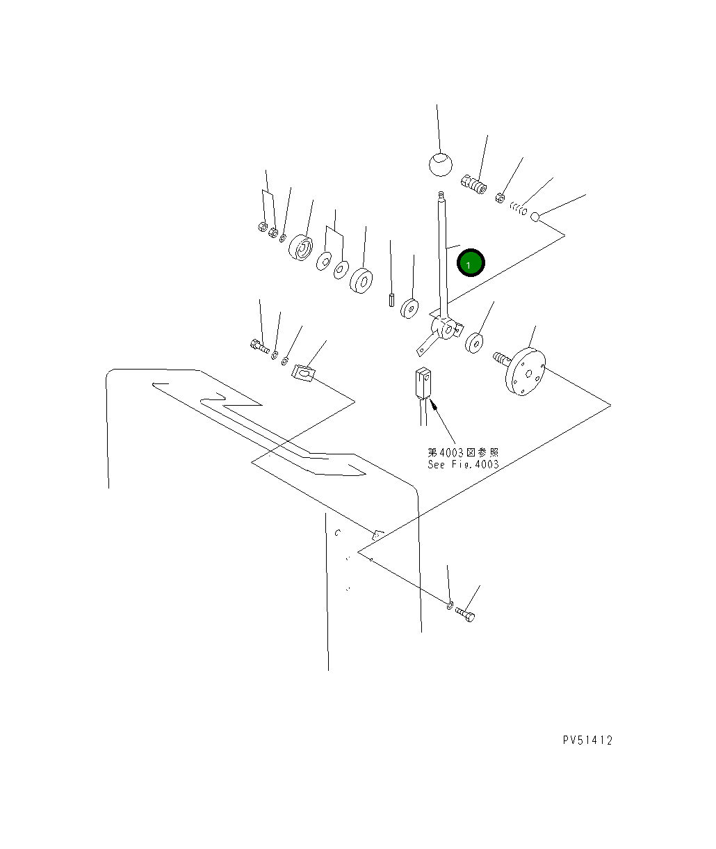 Рычаг 263-43-32120 Komatsu