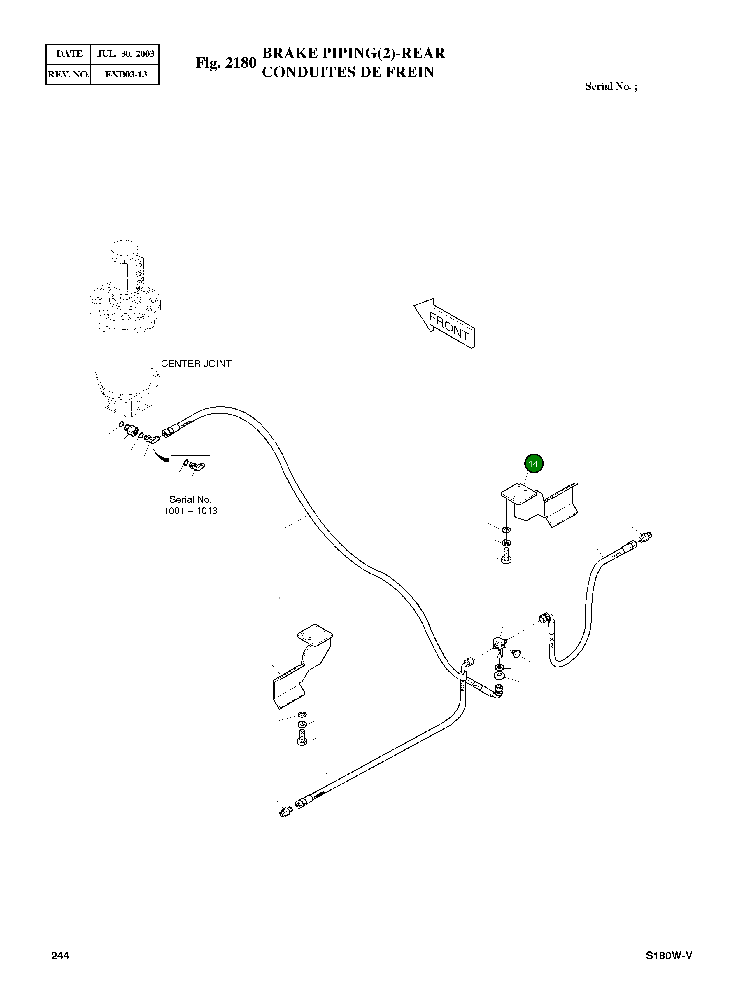 Крышка (R) 621-01088A Komatsu