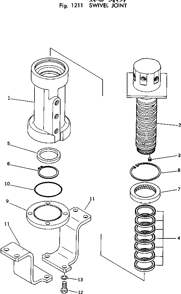 Крышка 703-05-93110 Komatsu