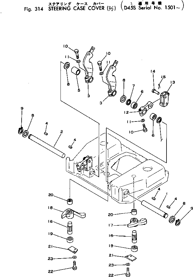 Рычаг 125-43-22270 Komatsu