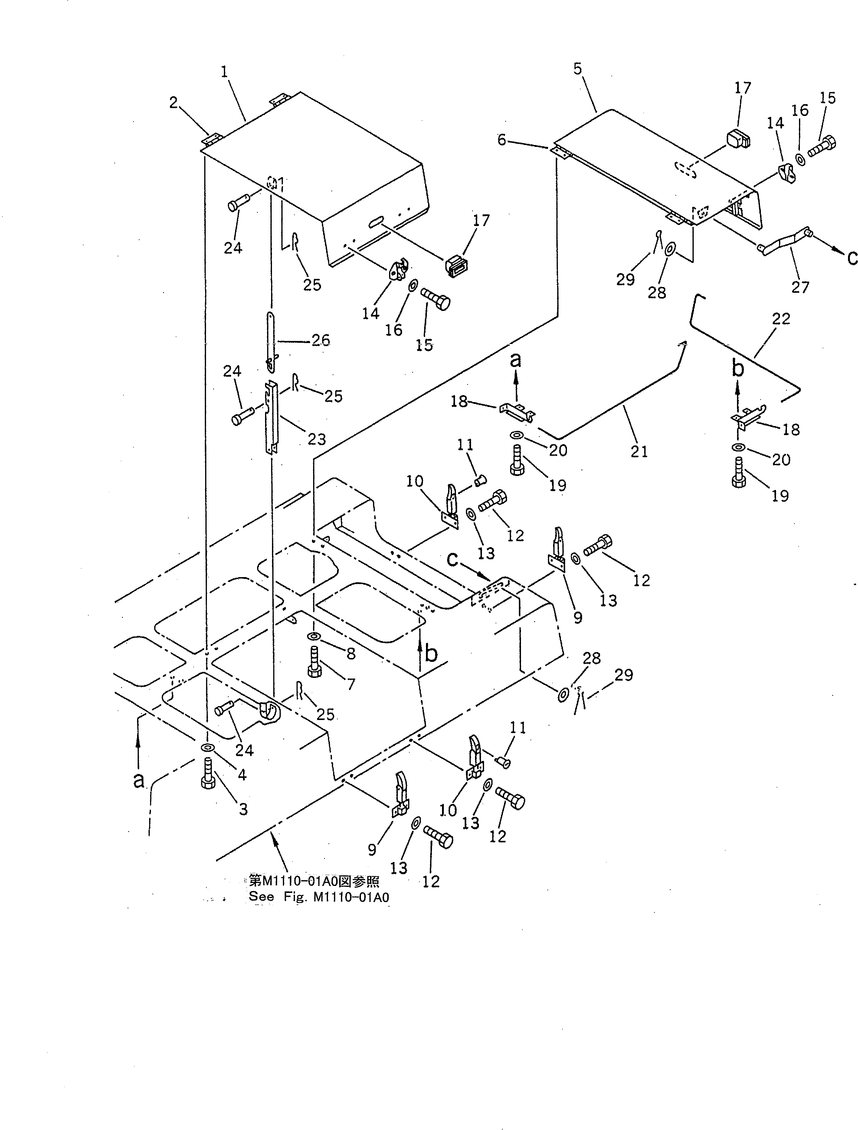 Крышка 21T-54-73630 Komatsu