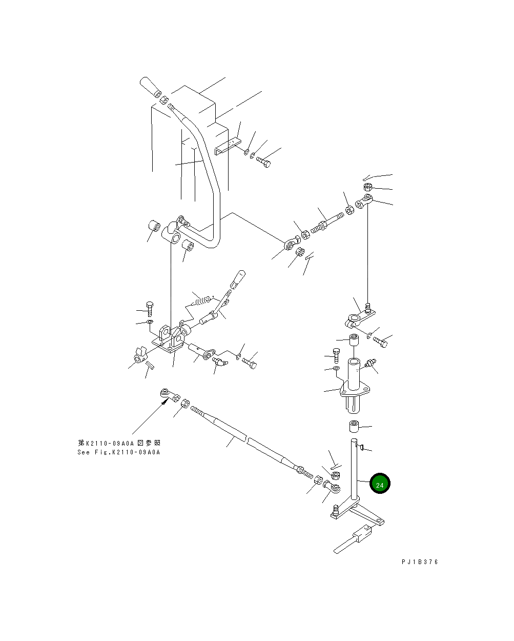 Рычаг 176-76-27791 Komatsu