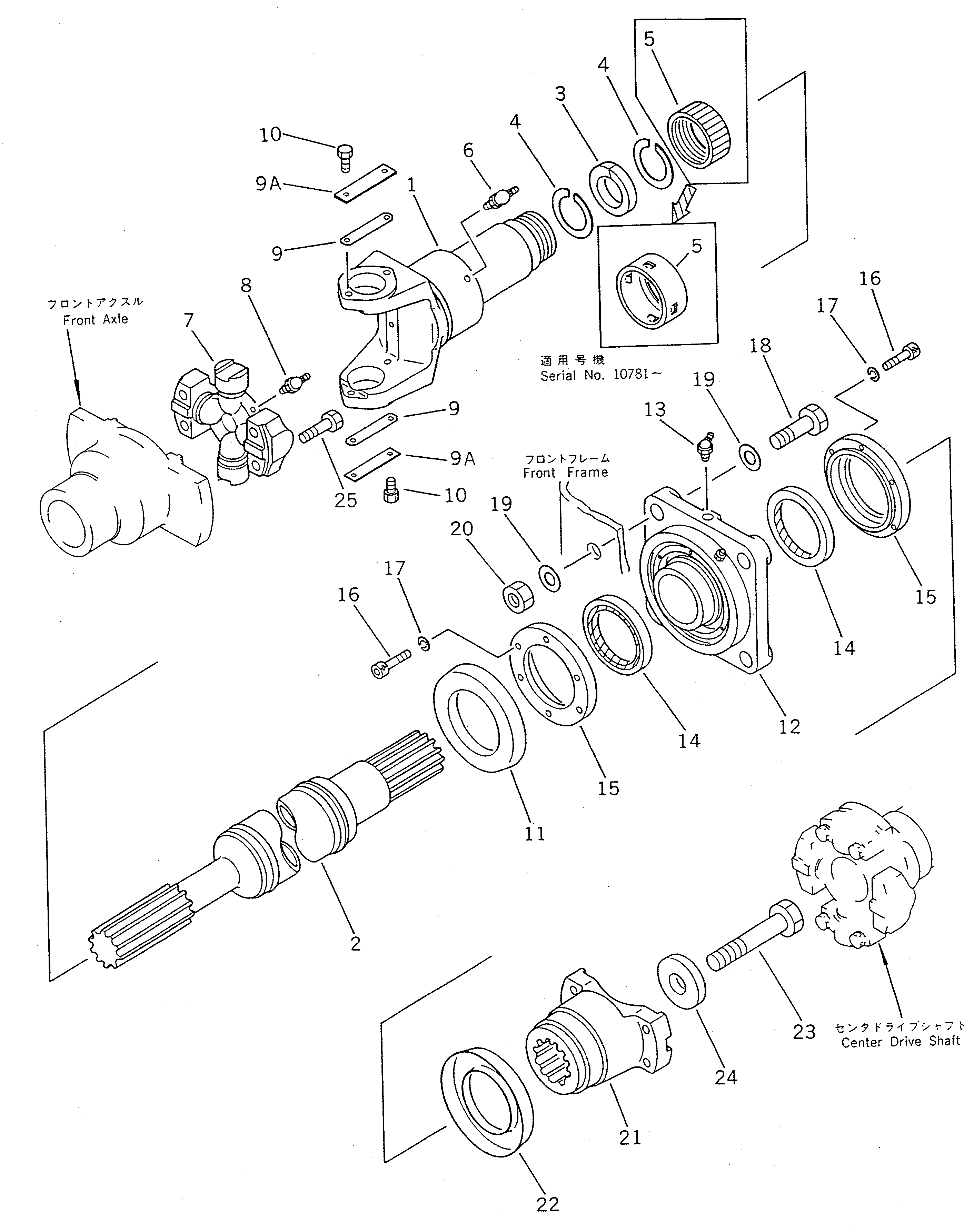 Крышка 423-20-12681  Komatsu