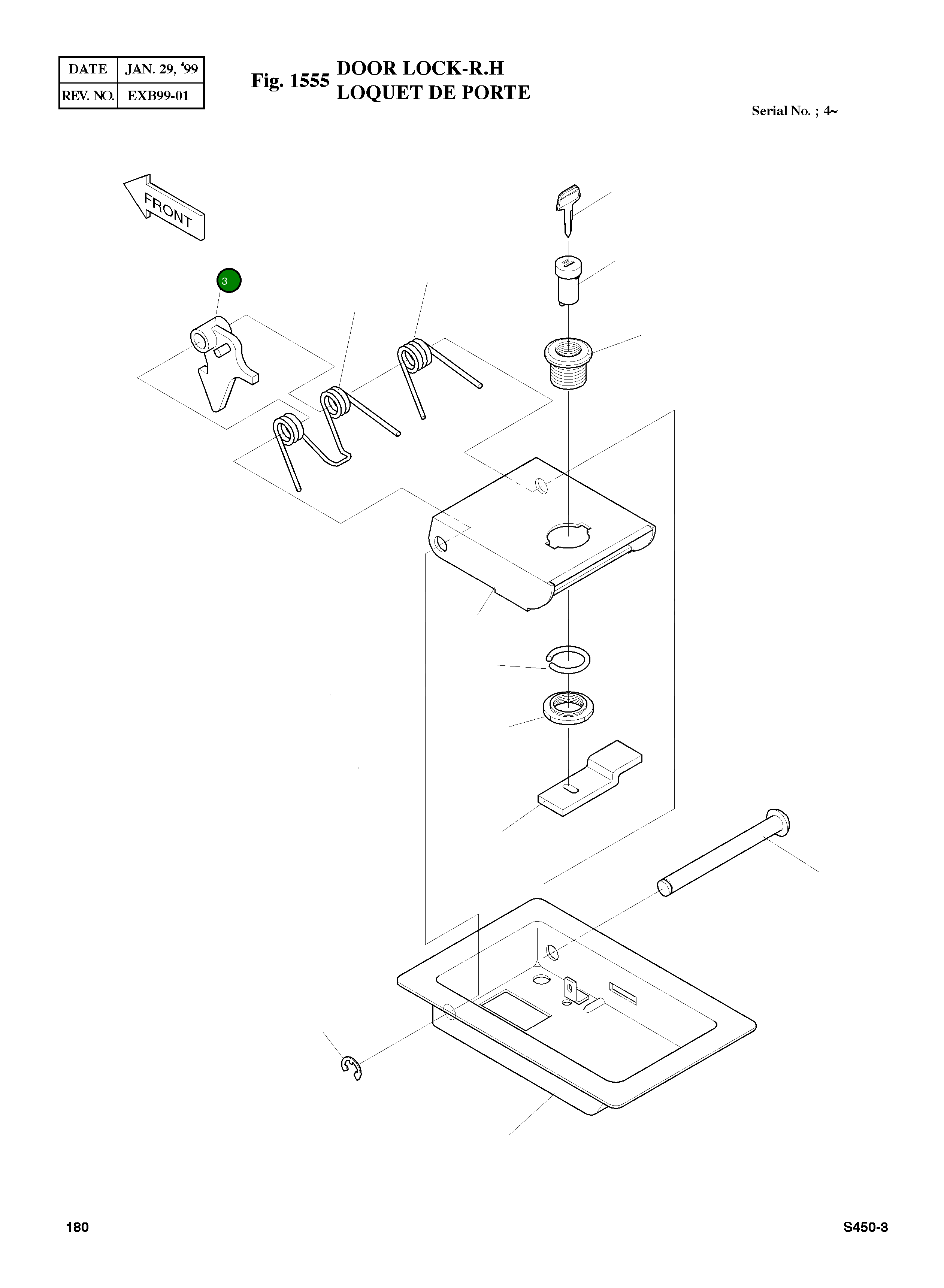 Рычаг 2125-9024-03 Komatsu