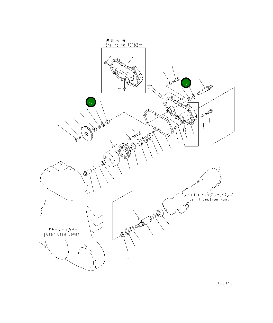 Подшипник 6164-71-3150 Komatsu