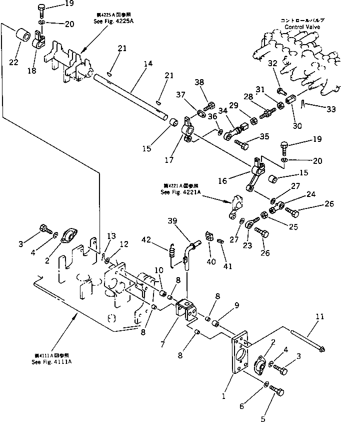 Рычаг 20U-43-15160 Komatsu