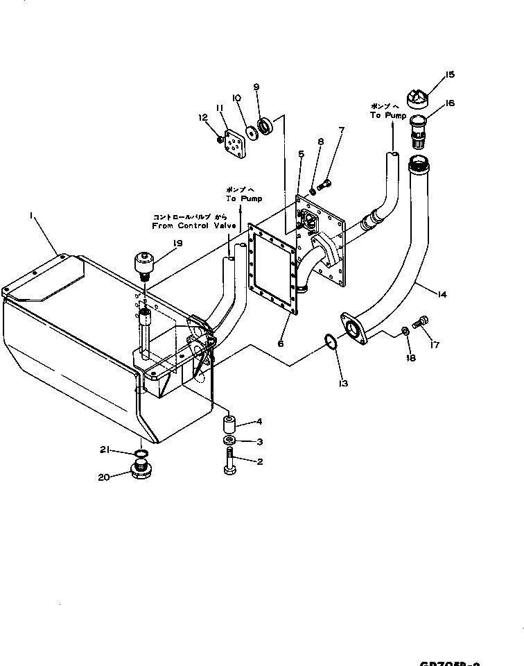 Крышка 234-60-13323 Komatsu