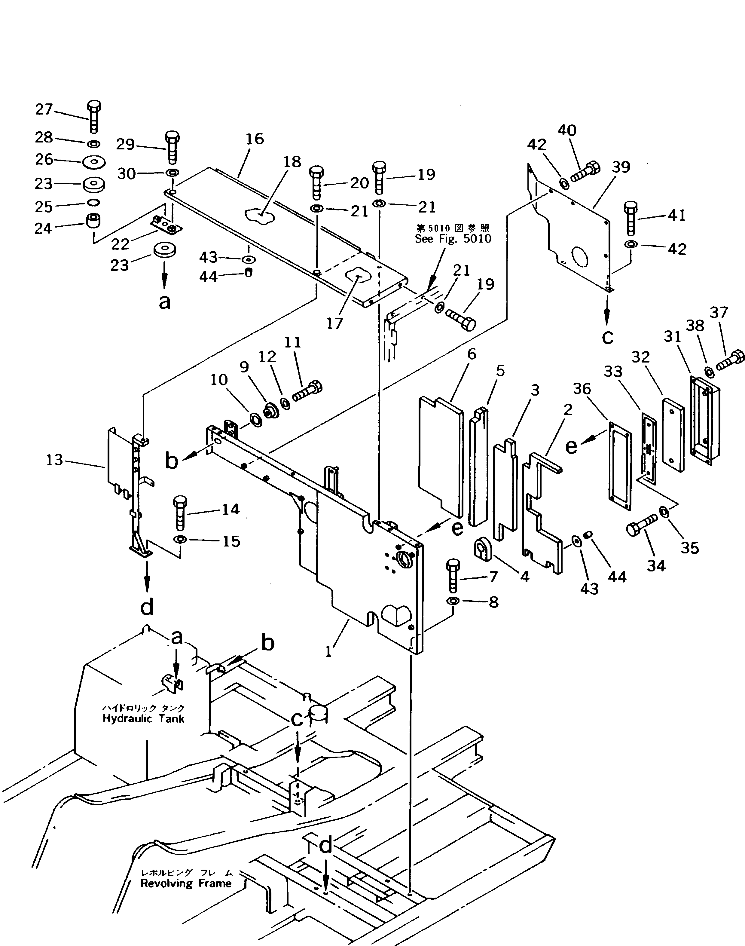 Крышка 20G-54-K1770 Komatsu