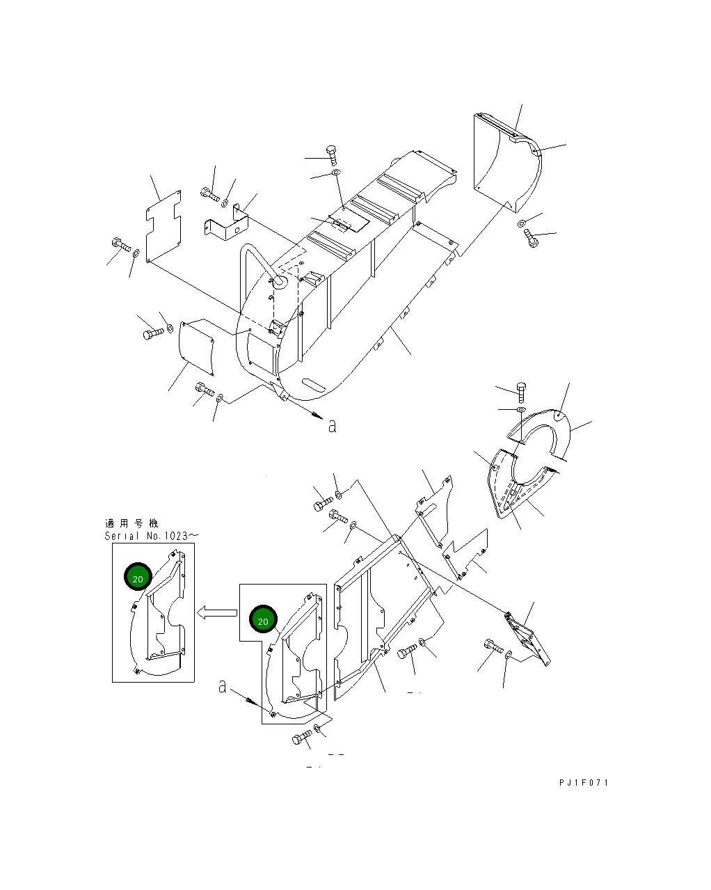 Крышка 8296-54-1462  Komatsu