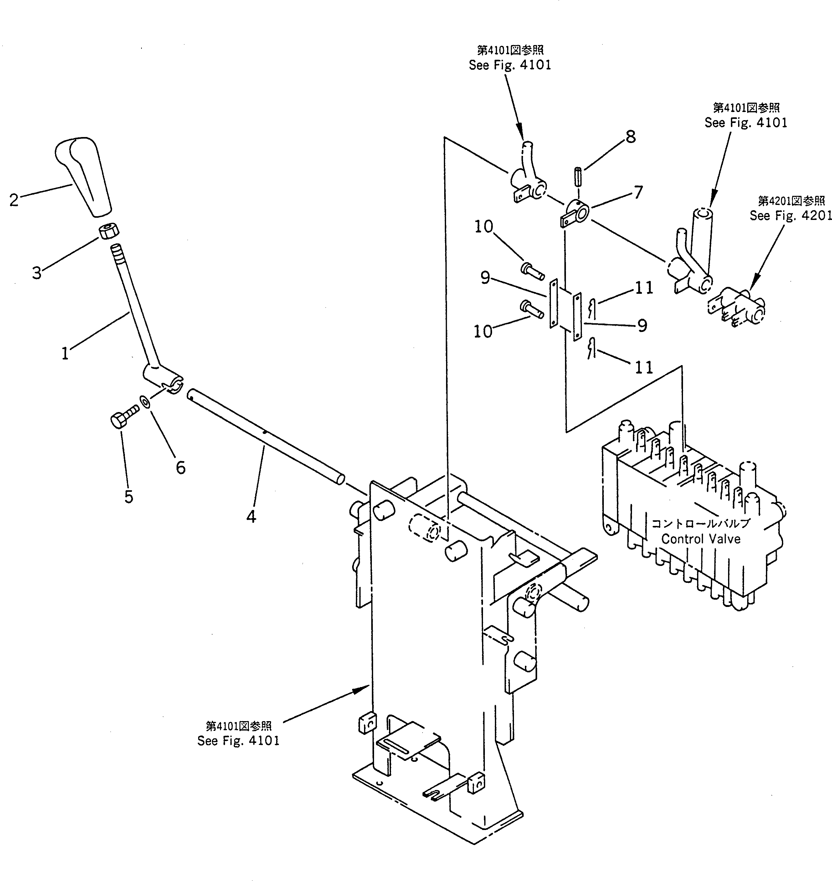 Рычаг 21A-43-11530 Komatsu