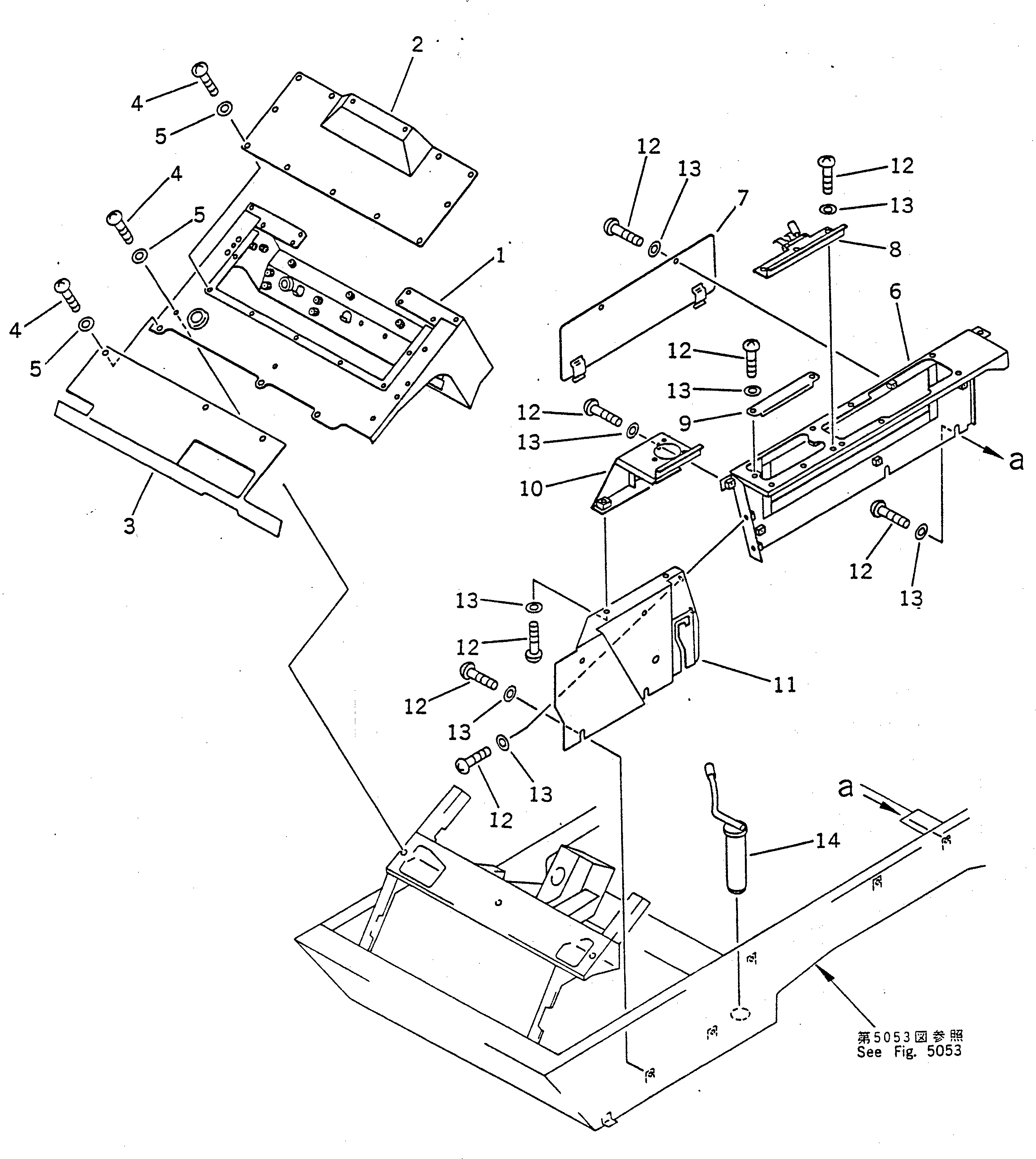 Крышка 23S-54-16153 Komatsu