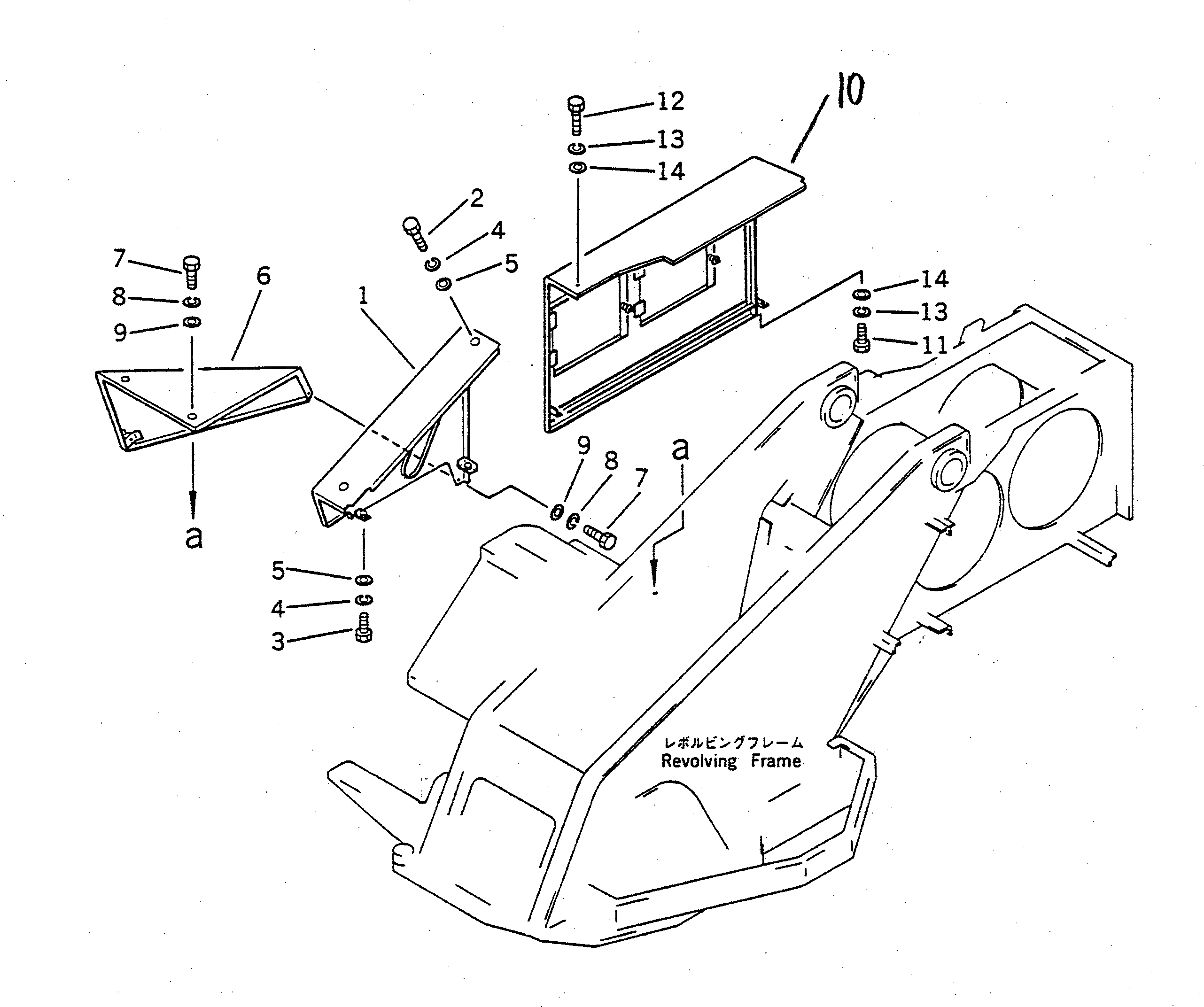 Крышка 22W-54-12150 Komatsu