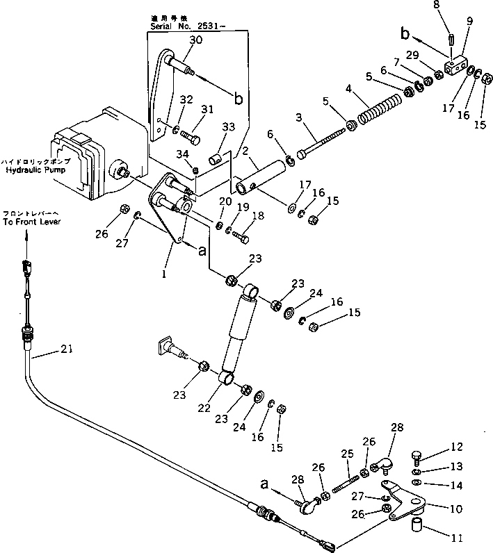 Рычаг 2691-3-38300 Komatsu