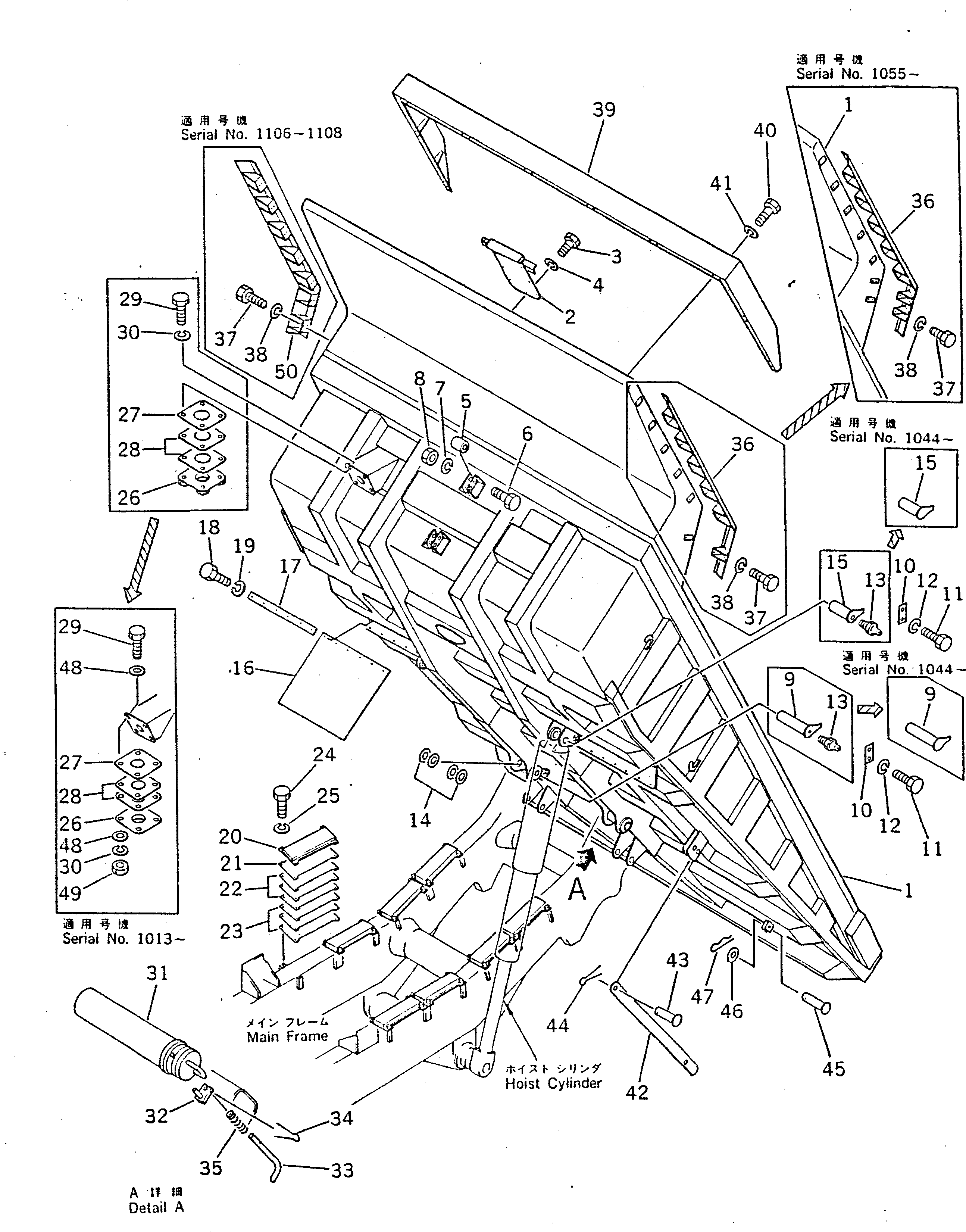 Регулировочная прокладка 568-74-12620 Komatsu