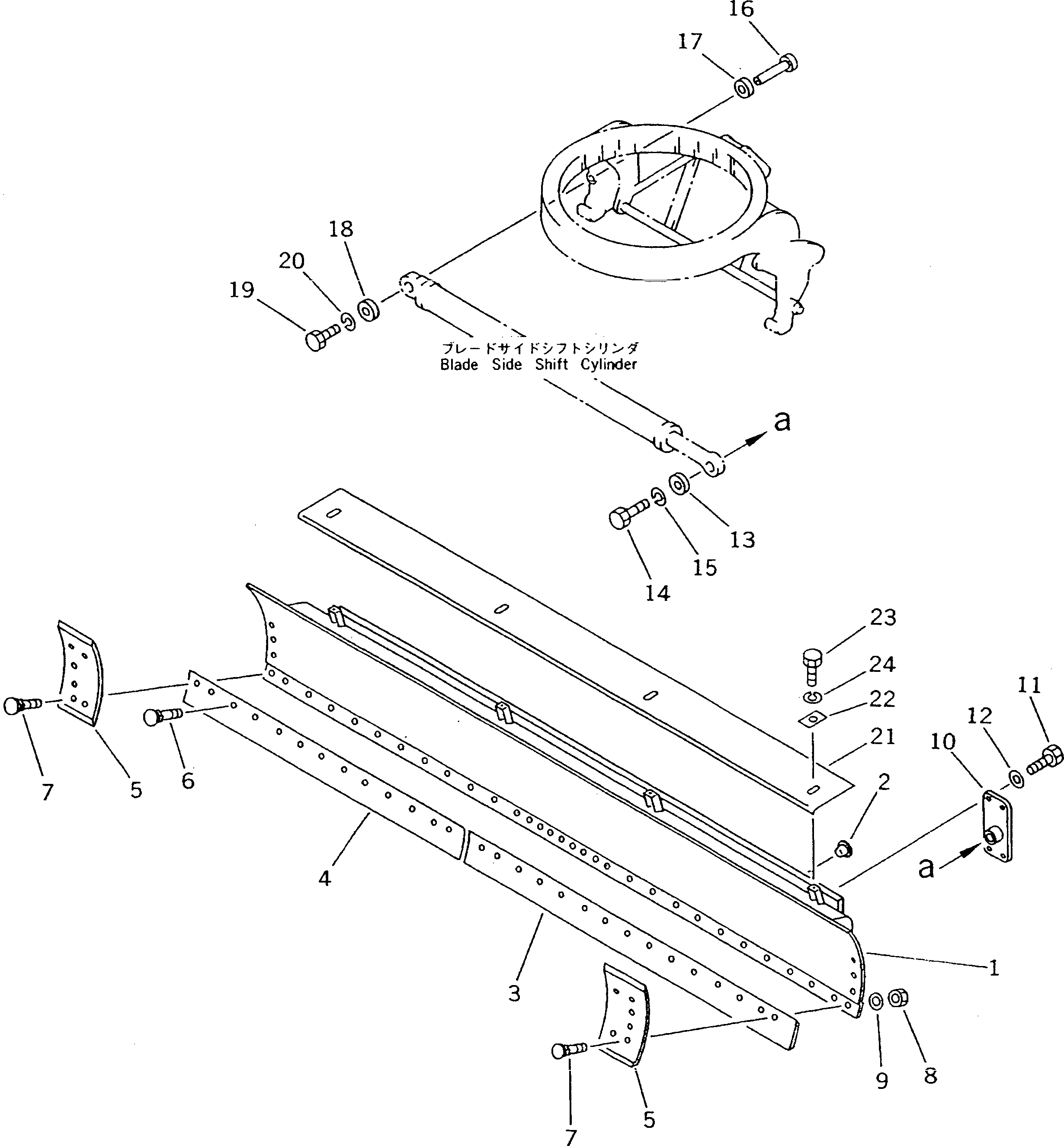 Крышка 23A-70-12640 Komatsu
