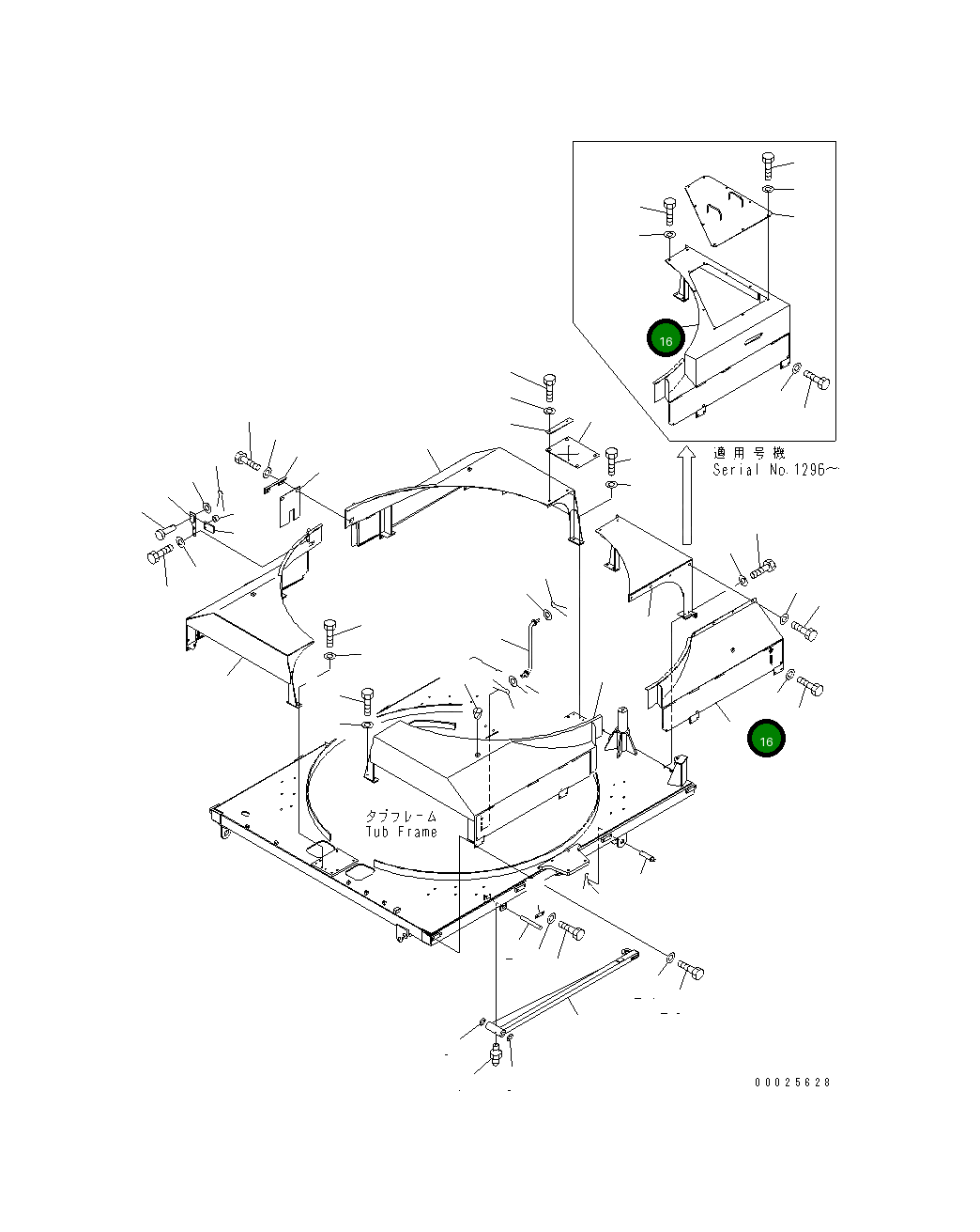 Крышка 8287-70-4251 Komatsu