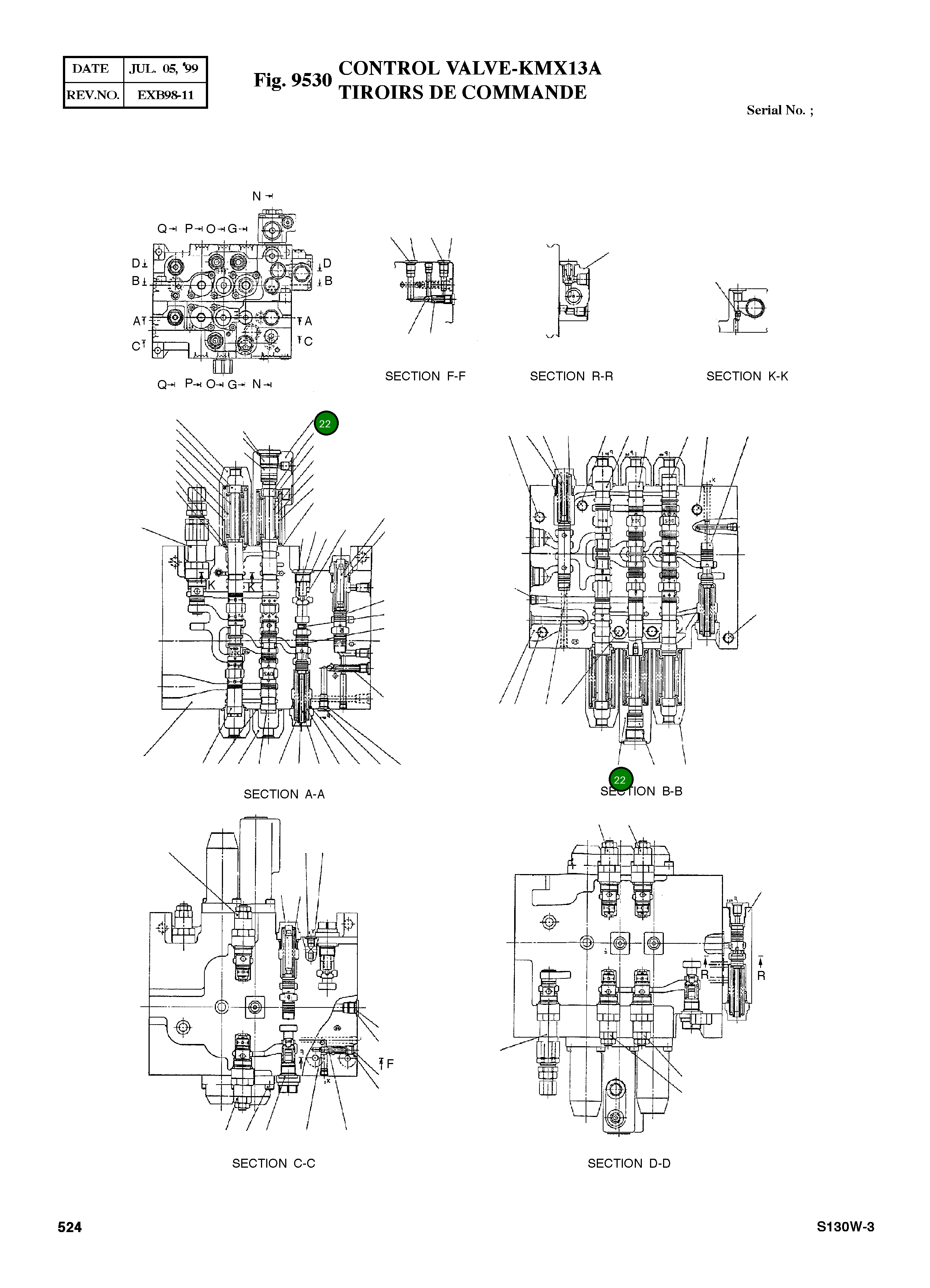 Крышка VZ40104554 Komatsu