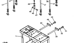 Рычаг 203-43-44140 Komatsu