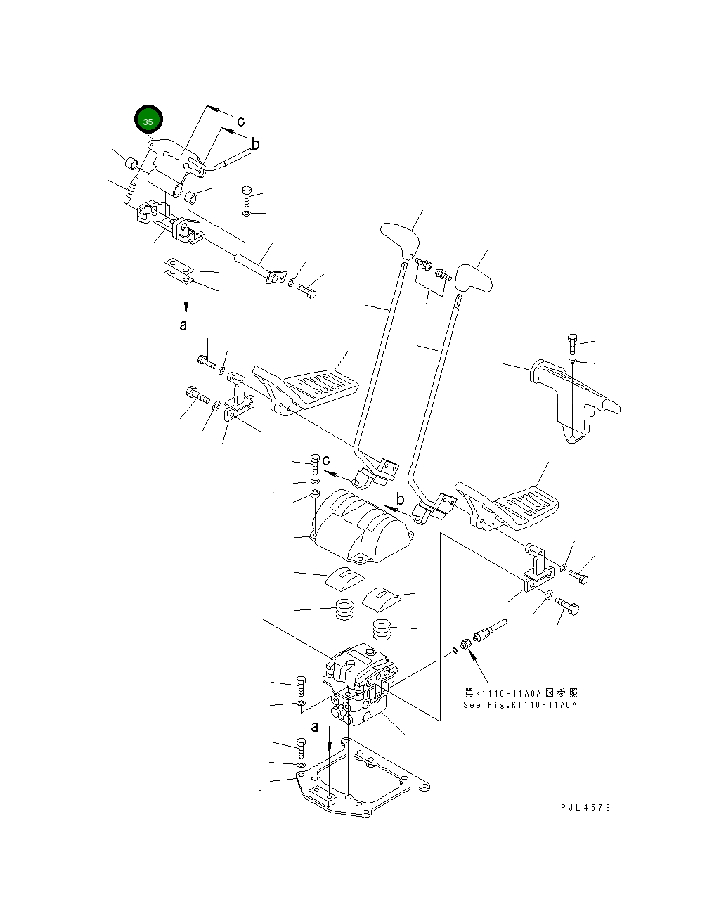 Рычаг 20Y-43-23631 Komatsu