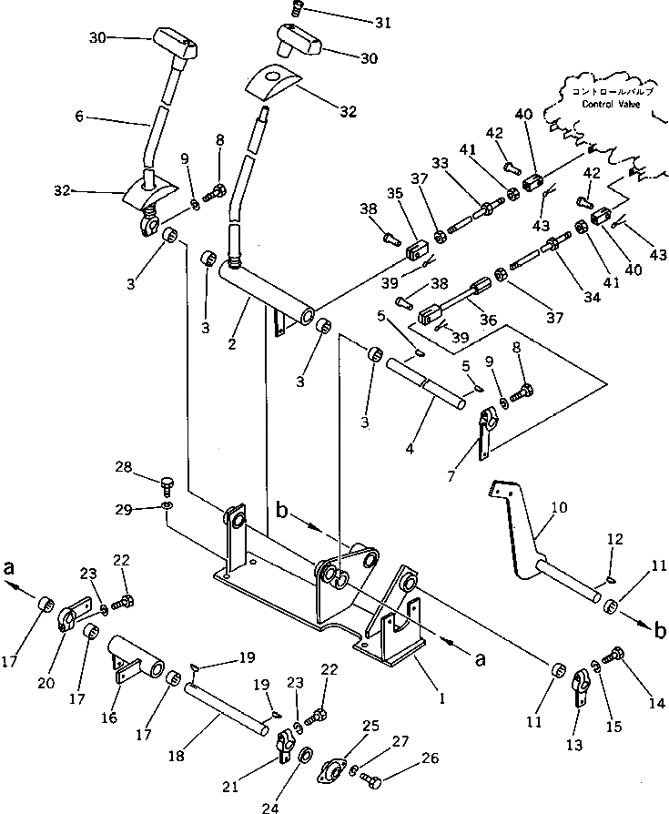 Рычаг 20T-43-31231 Komatsu