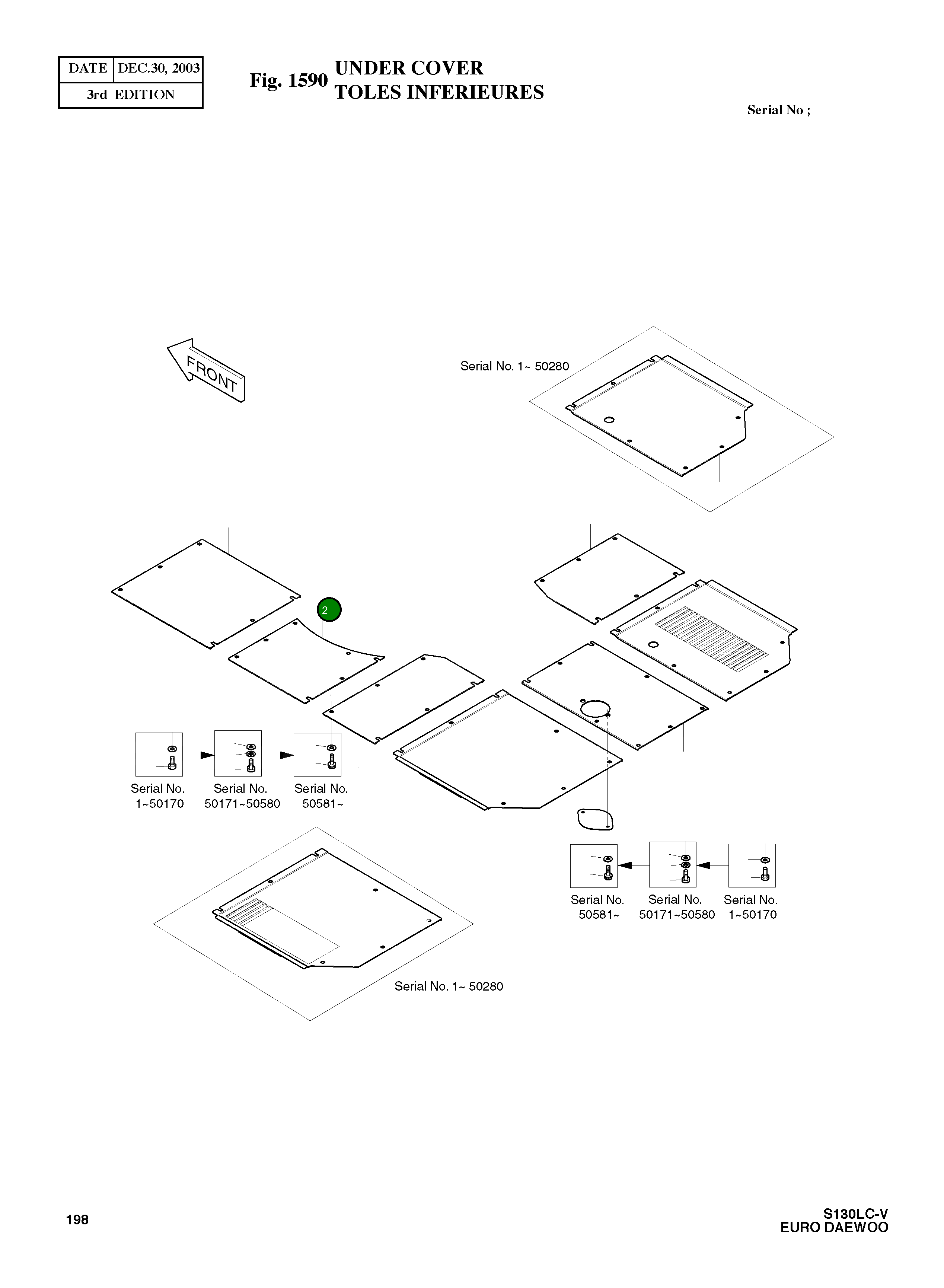 Крышка 2621-3625A  Komatsu