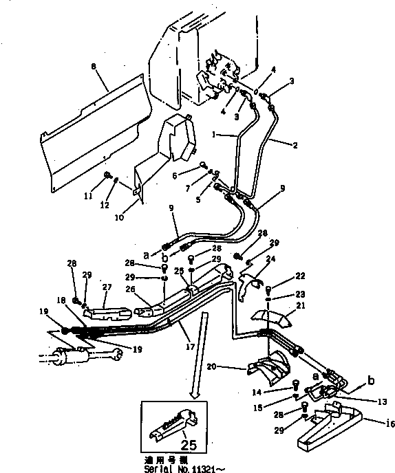 Крышка 120-Y20-3490 Komatsu