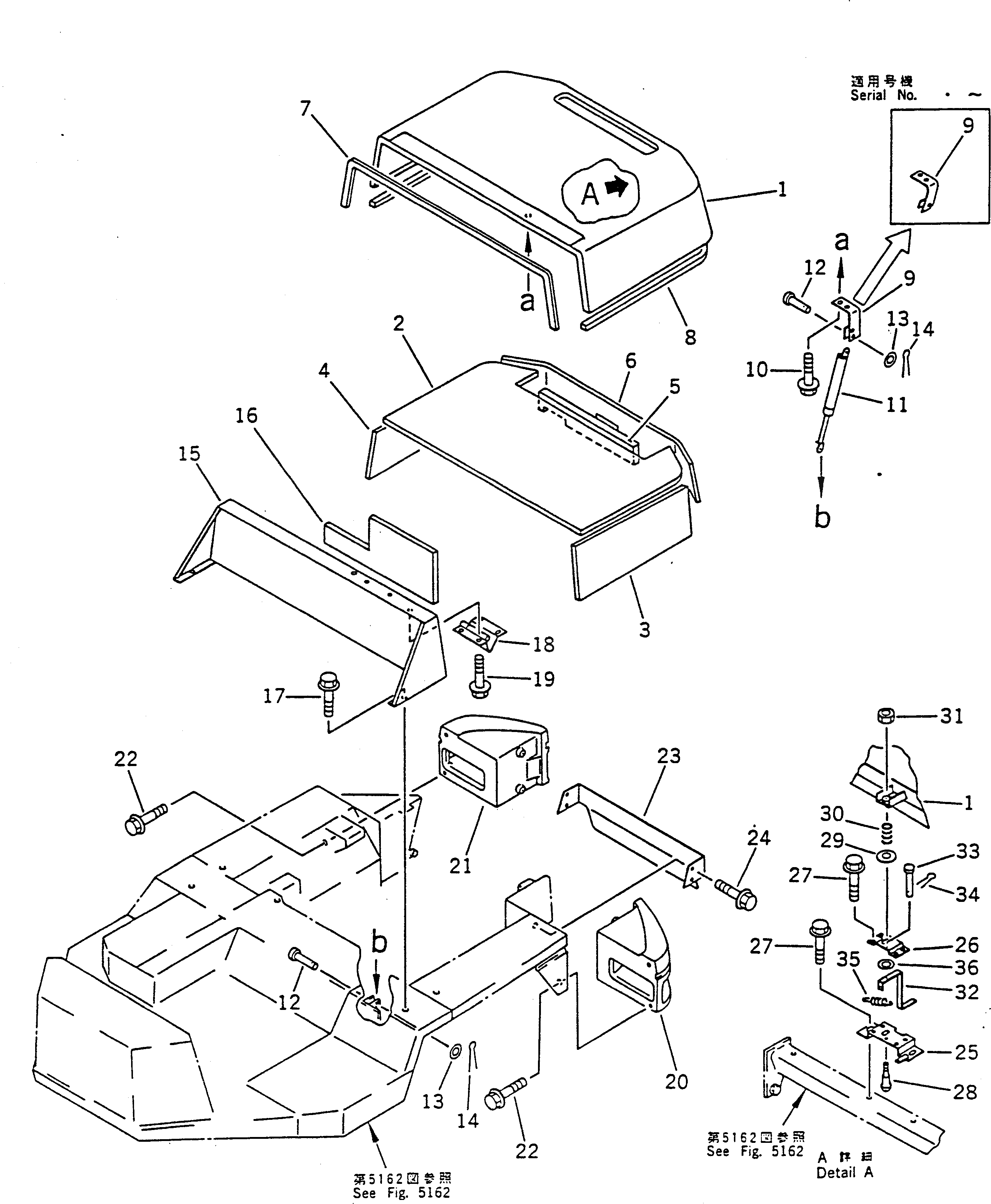 Крышка 42A-855-1290 Komatsu